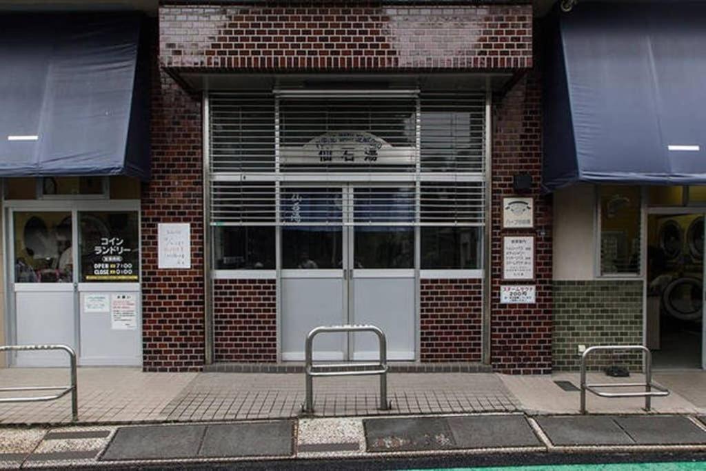 Dwell Urban 2B Apartment Tokyo Luaran gambar